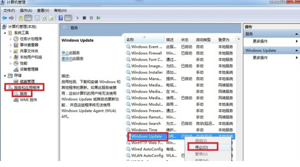 .net 4.0离线安装包