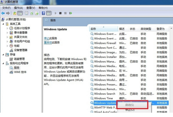 Microsoft .NET Framework 4.0