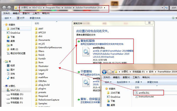 Adobe FrameMaker 2019破解版