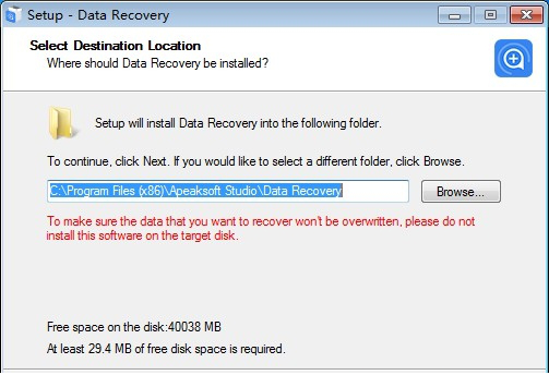 Apeaksoft Data Recovery破解版