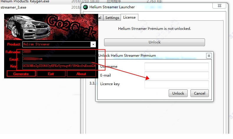Helium Streamer破解版