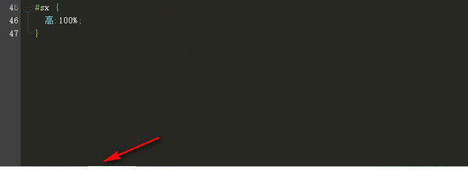 SX HTML5