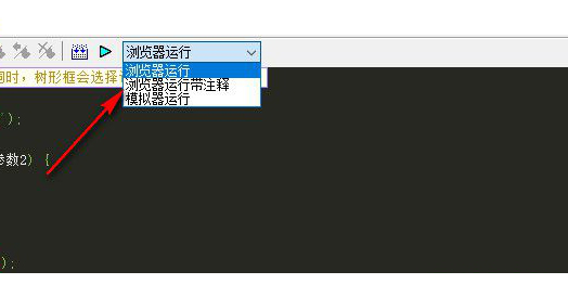 SX HTML5
