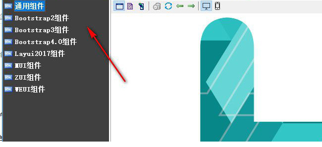 SX HTML5