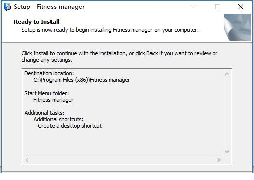 Fitness Manager中文破解版
