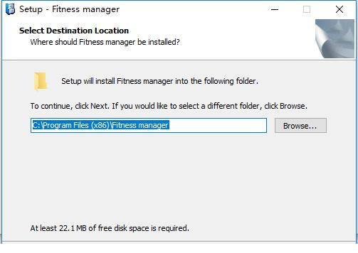 Fitness Manager中文破解版
