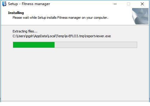 Fitness Manager中文破解版