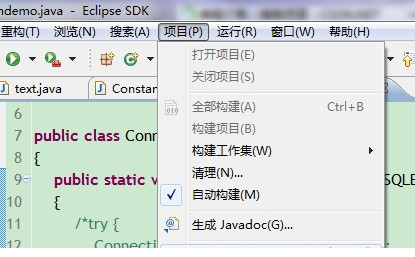 sql 2008精简版