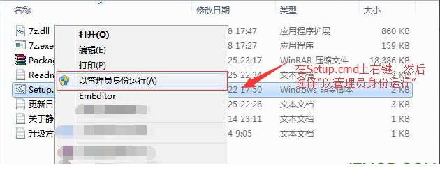 phpnow下载