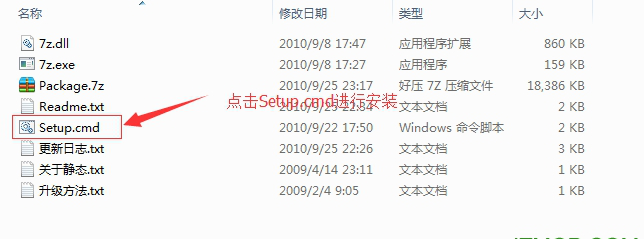 phpnow下载