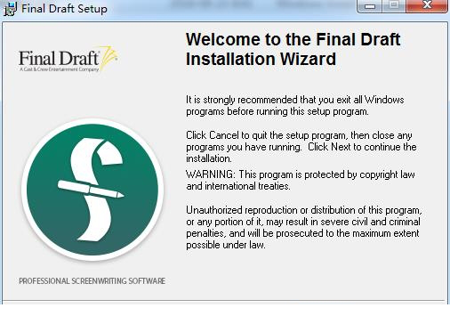 Final Draft 10破解版