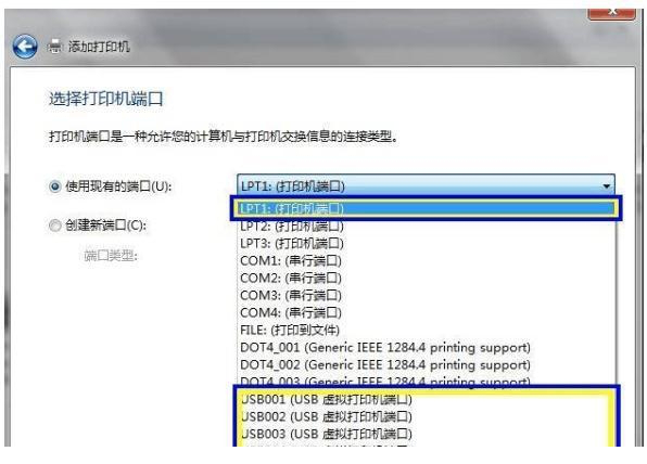 南天PR2E打印机驱动