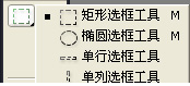 pscs6绿色版