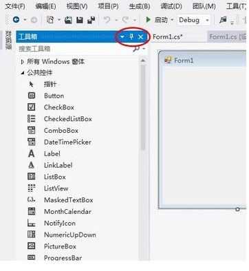 Visual Studio 2010中文旗舰版