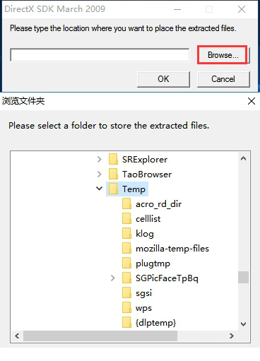 directx 11