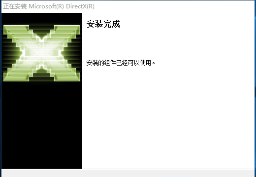 directx 11