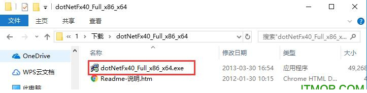 .NET Framework
