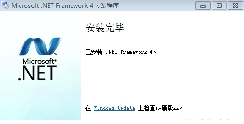 .NET Framework