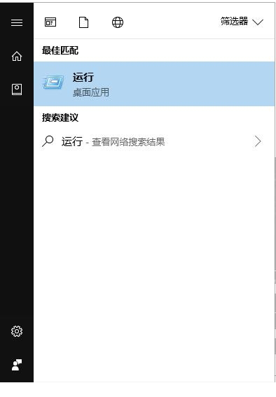 net.framework4.0