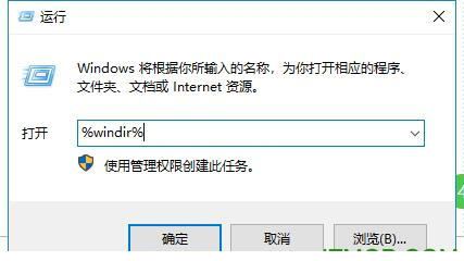 .NET Framework