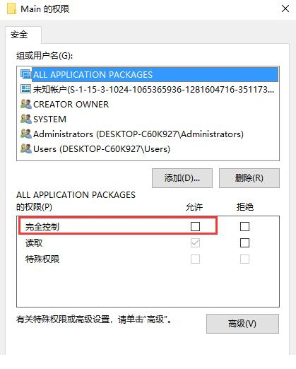 .NET Framework