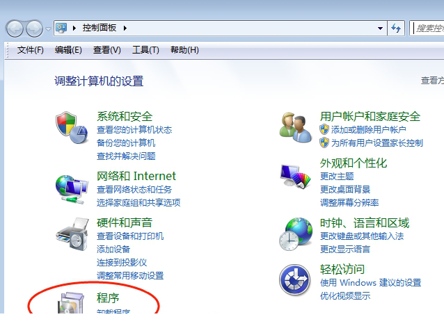 .NET Framework