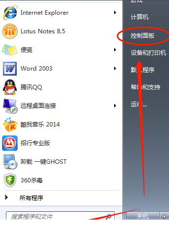 .NET Framework