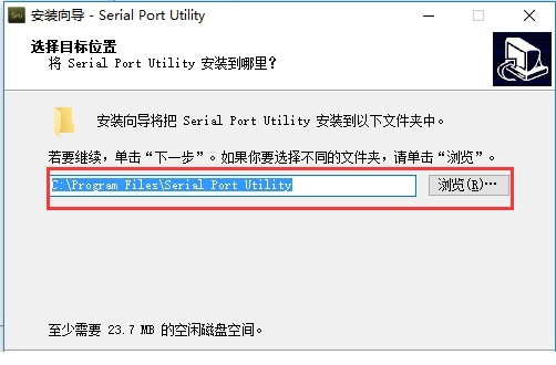友善串口调试助手