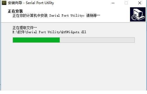 友善串口调试助手