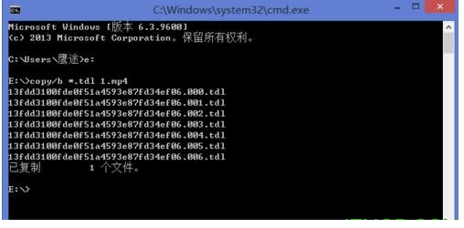 qlv格式转换成mp4工具