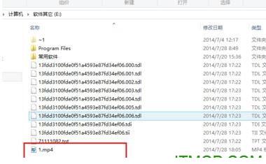 qlv格式转换成mp4工具