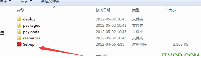 adobe flash cs6破解版