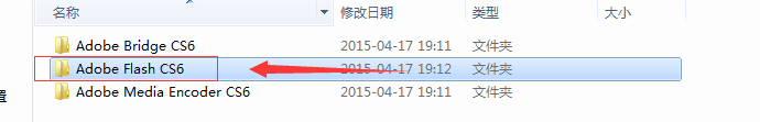 adobe flash cs6破解版