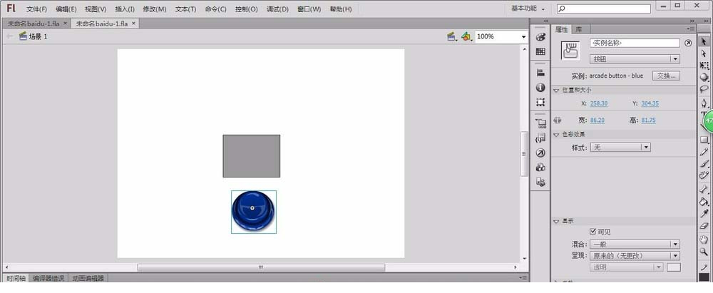 adobe flash cs6破解版