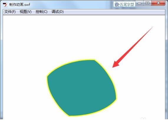 adobe flash cs6破解版