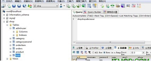 SQLyog导入mysql数据库方法