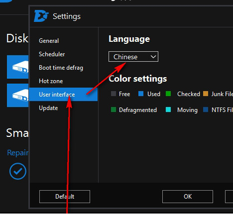 磁盘碎片整理经常用的软件(Anvi Ultimate Defrag)