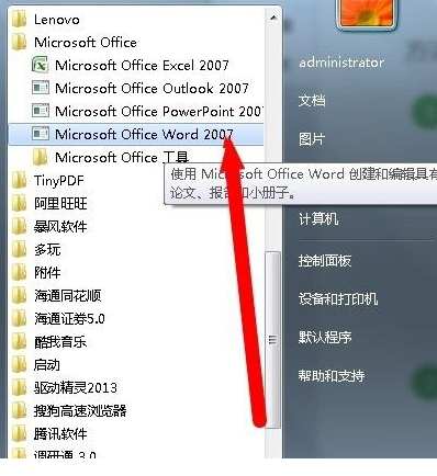 word2007