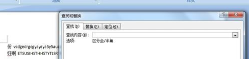 word2007