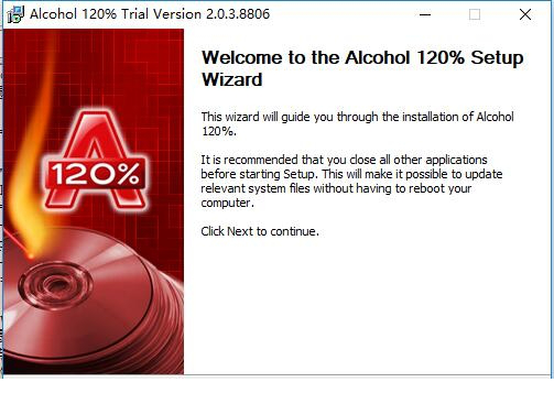 Alcohol 120%中文破解版