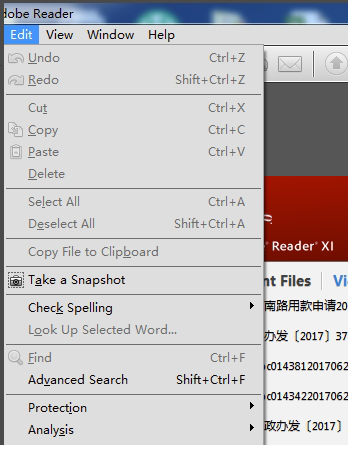 Adobe Reader中文版