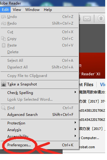 Adobe Reader中文版