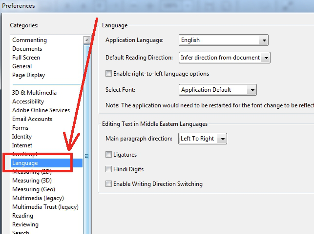 Adobe Reader中文版