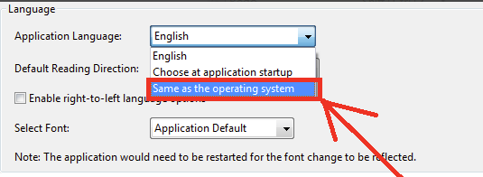 Adobe Reader中文版