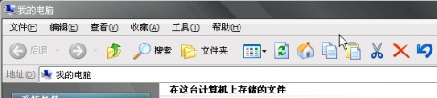 微软虚拟光驱绿色版