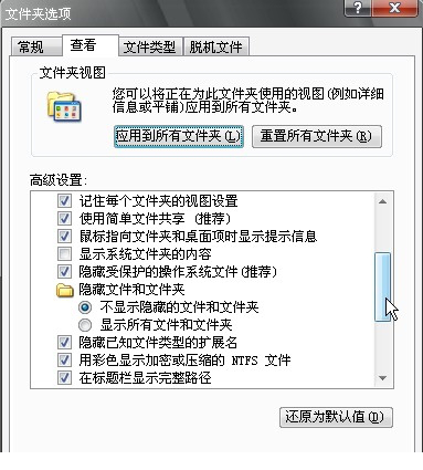 微软虚拟光驱绿色版