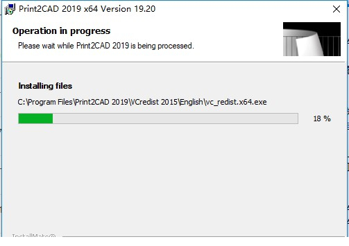 Print2CAD 2019破解版