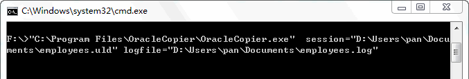 复制Oracle命令行