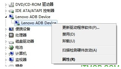 华硕手机ADB驱动