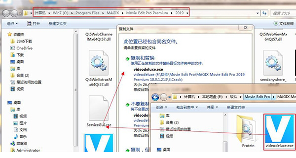Movie Edit Pro 2019中文破解版